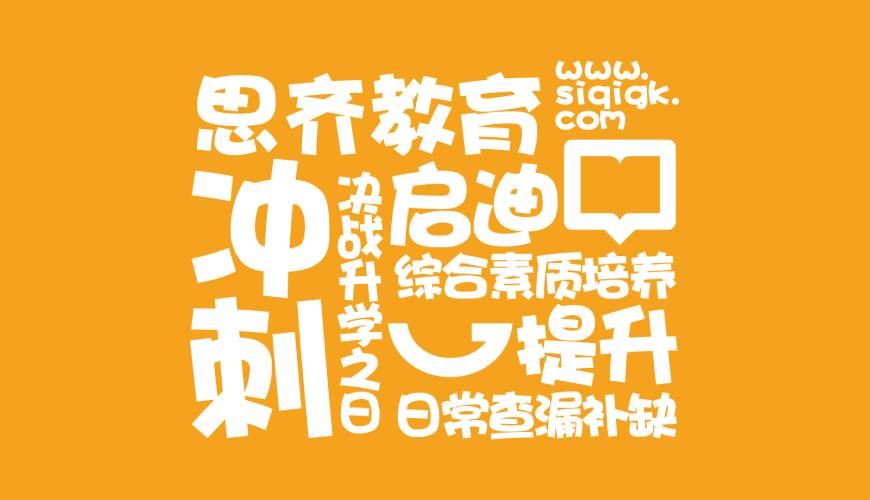 石泉县VI设计失去焦点的4个迹象