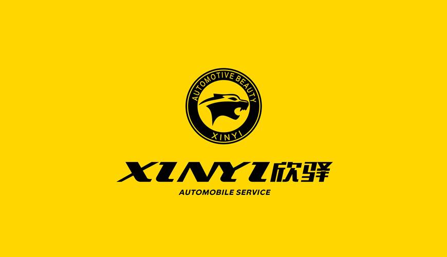 石泉县VI设计公司为品牌重塑确保成功的步骤