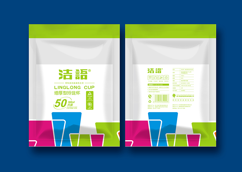 石泉县VI设计公司有广泛的影响力